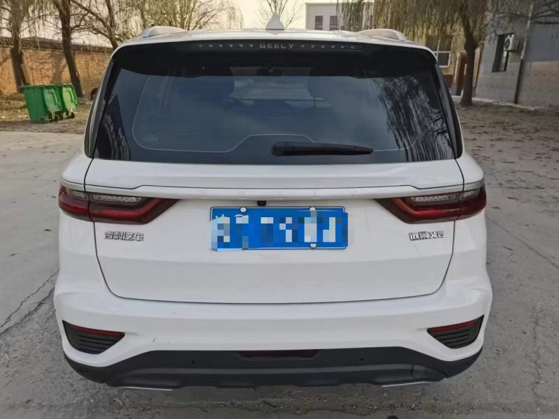 保定20年吉利远景9