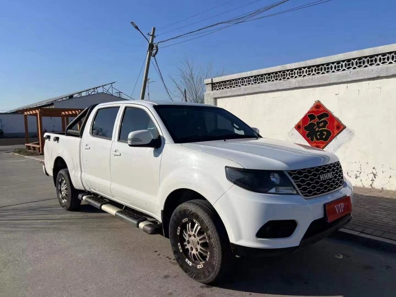 青岛22年黄海N13