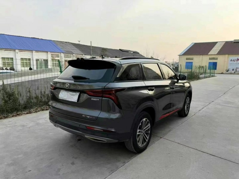 徐州21年长安汽车CS753