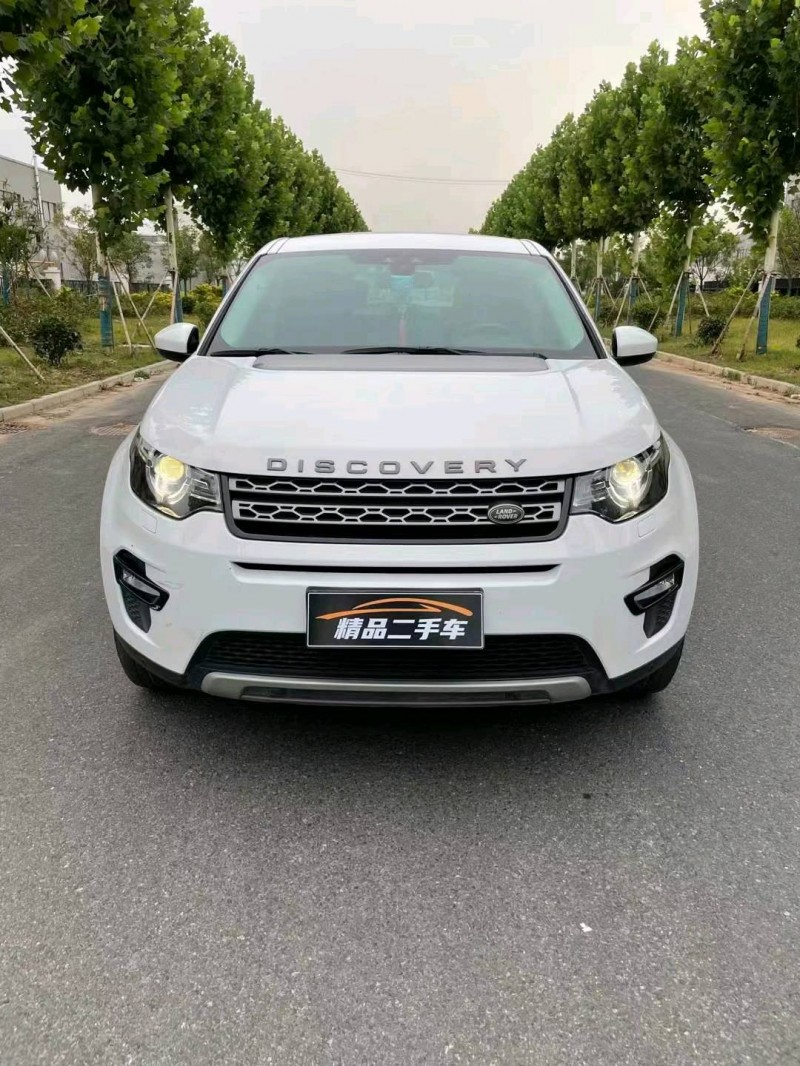 徐州18年路虎发现神行1