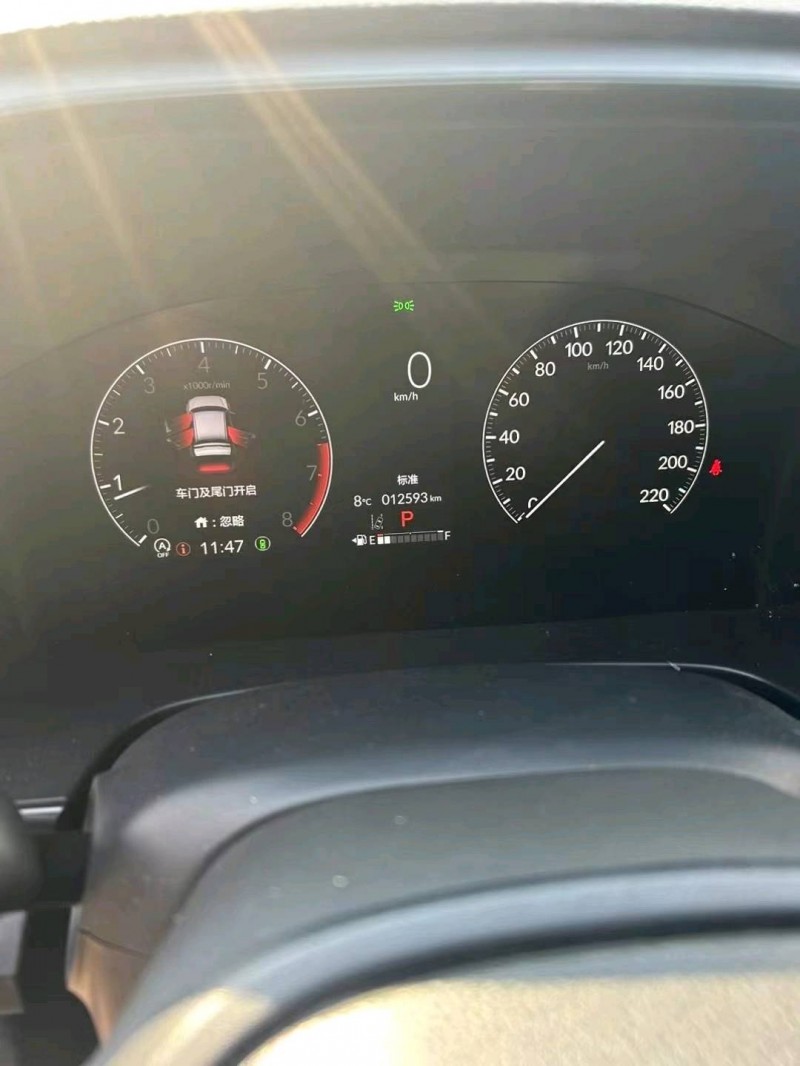 徐州23年本田CRV4