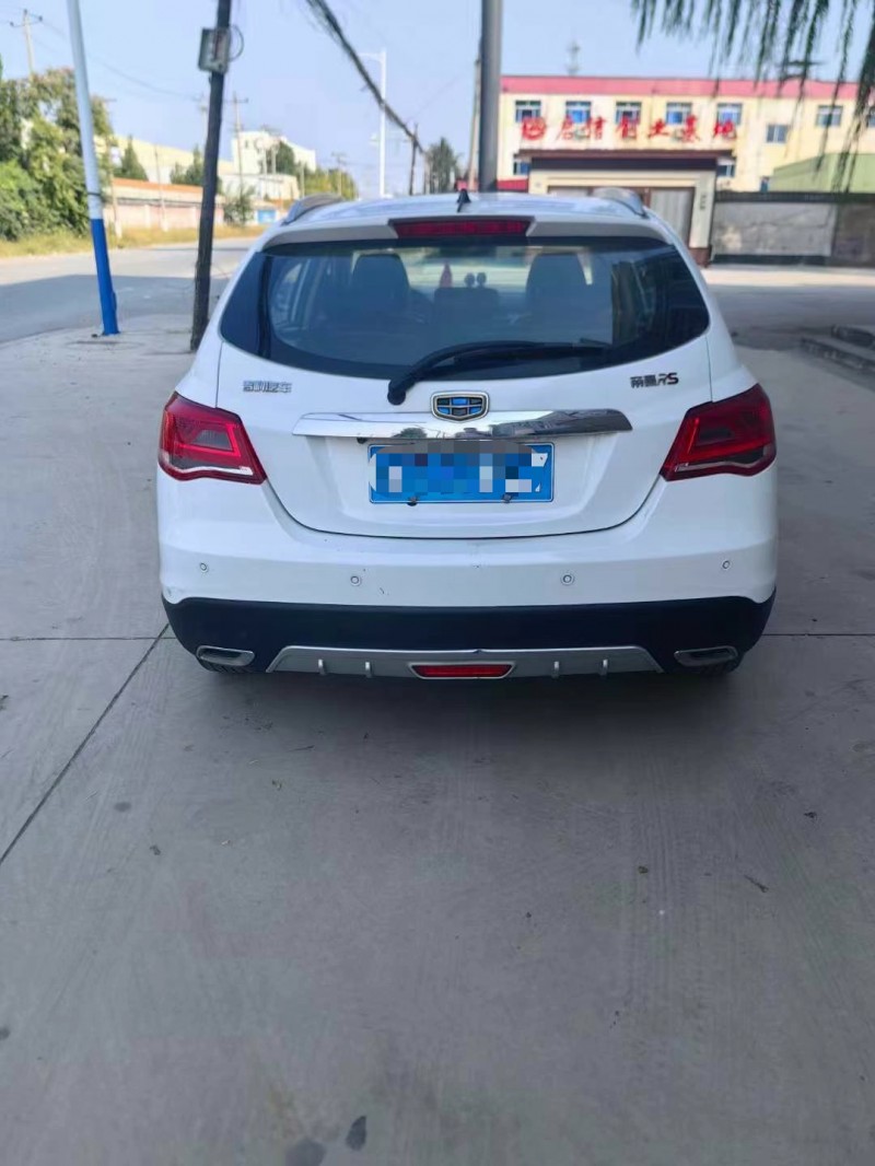 保定16年吉利帝豪9