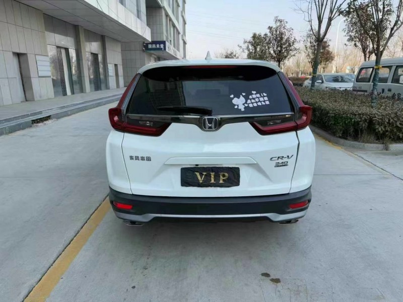 济宁21年本田CRV9