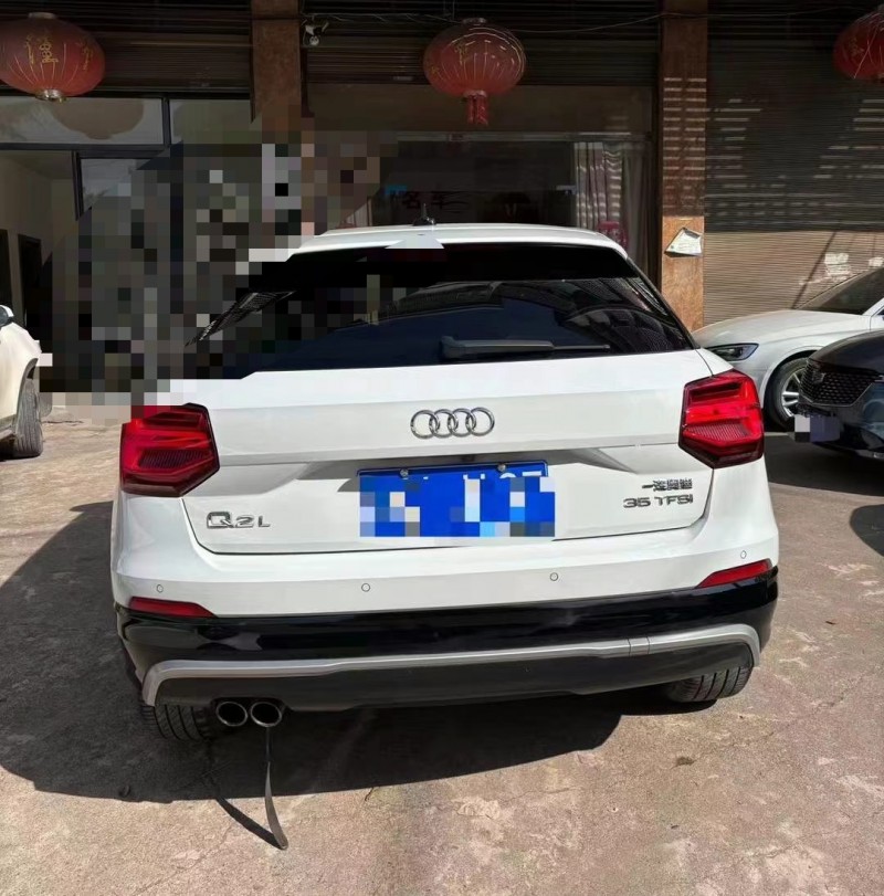 邵阳19年奥迪Q29