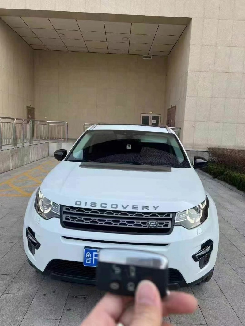 青岛19年路虎发现神行1