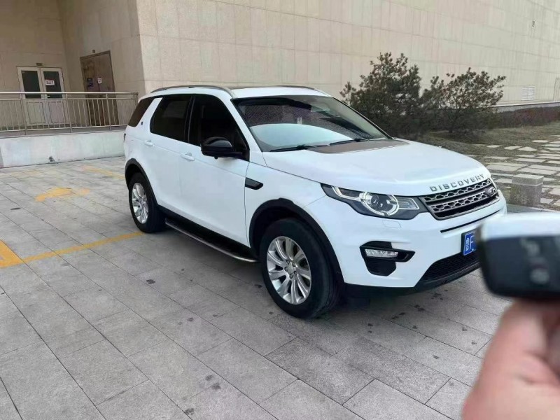 青岛19年路虎发现神行2