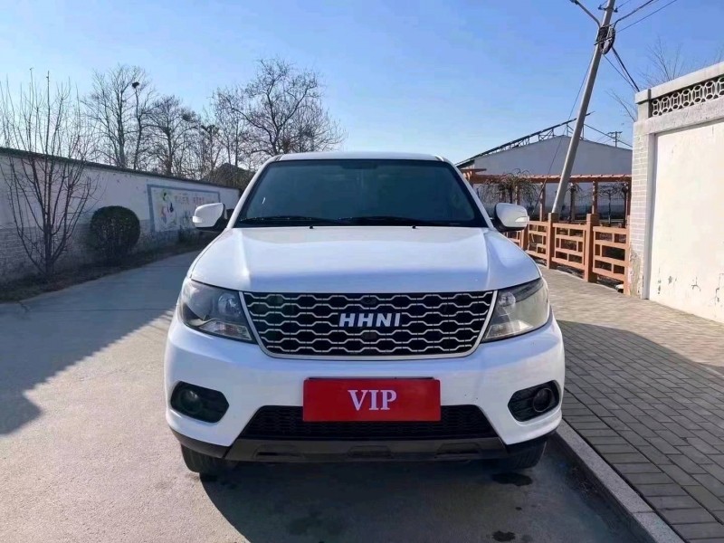 济宁22年黄海N11