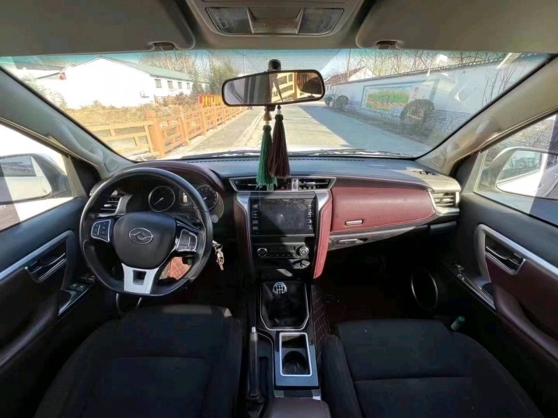 济宁22年黄海N16