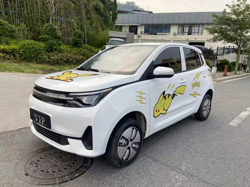 广州21年雷丁D502