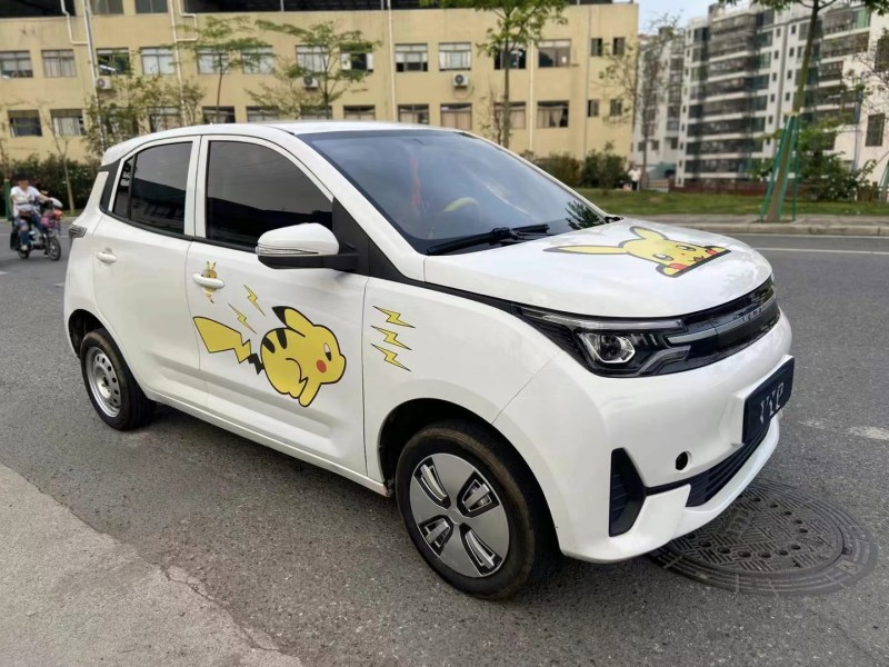 广州21年雷丁D503