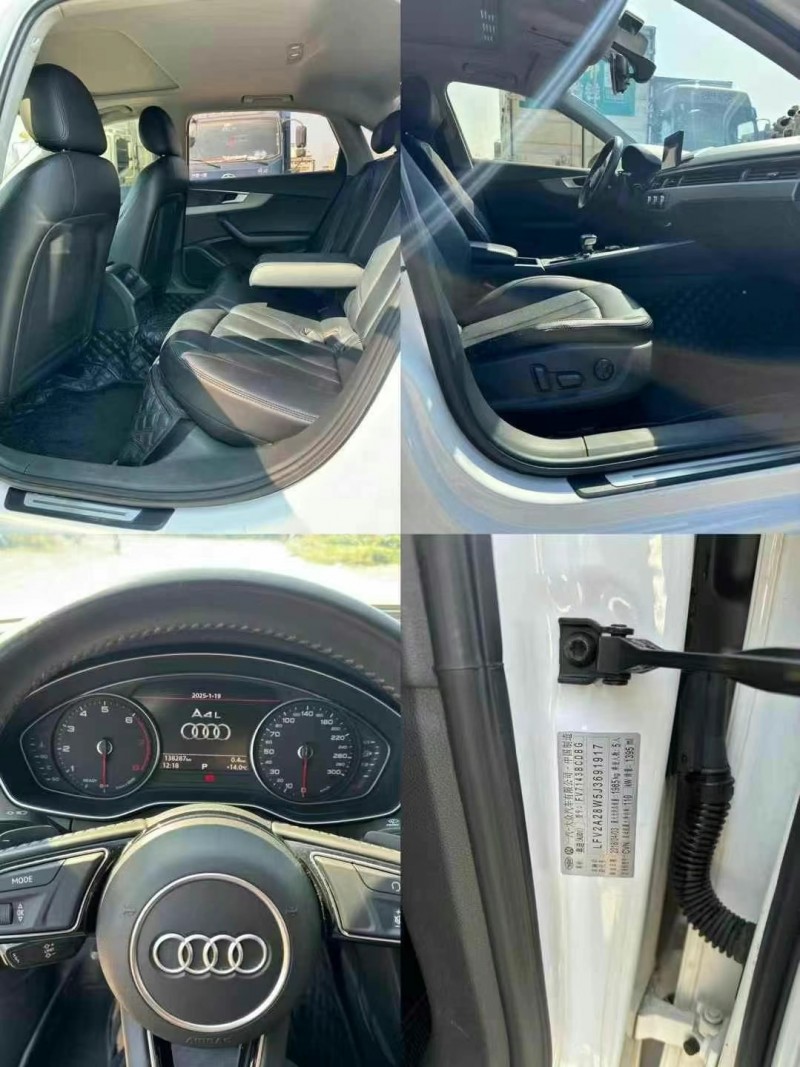 广州18年奥迪A4L6