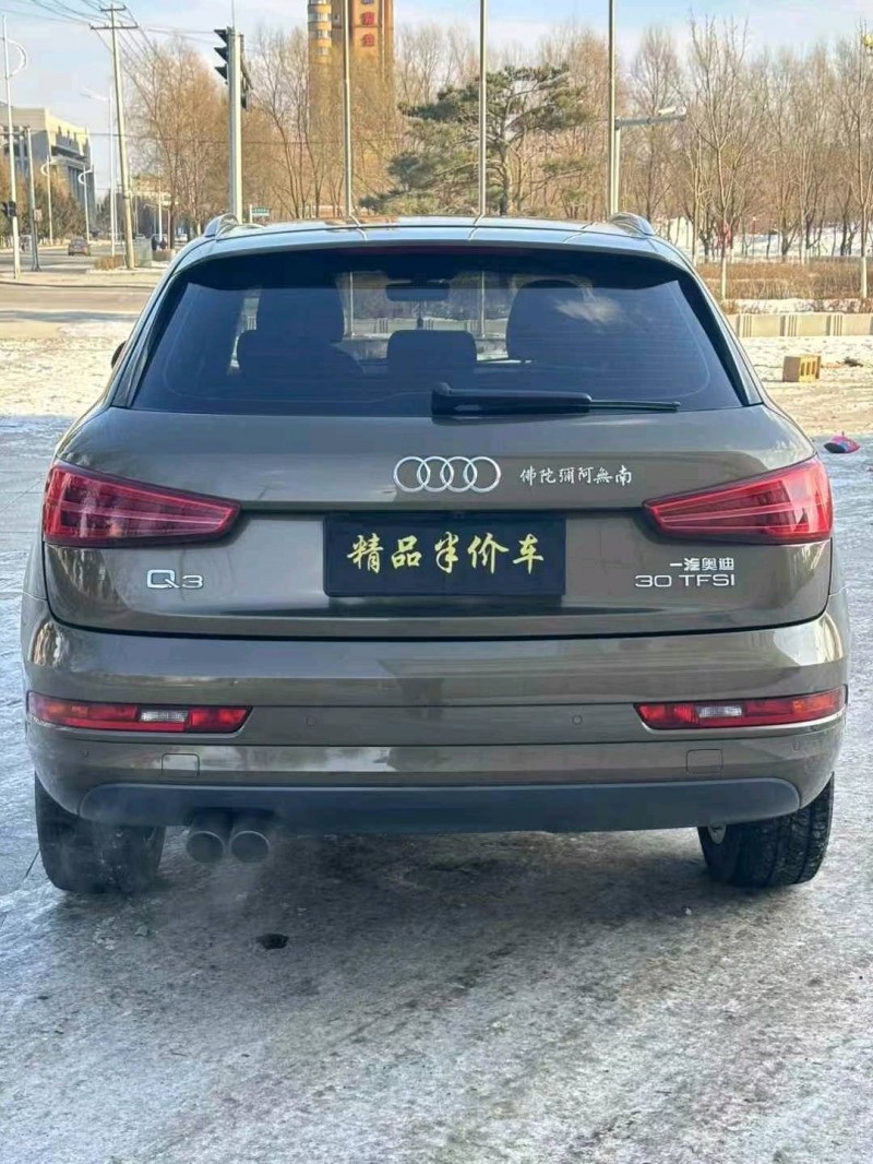 吉林18年奧迪Q35