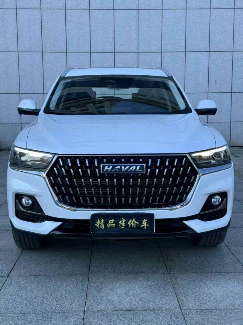 吉林23年哈弗H61