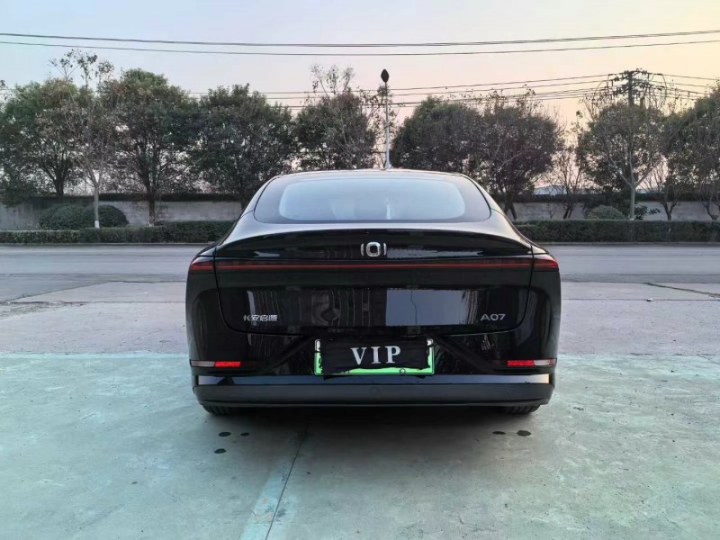 徐州24年長安汽車啟源9