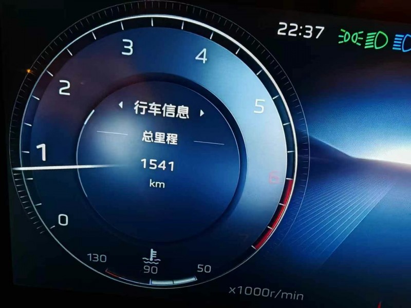 聊城24年紅旗HS57