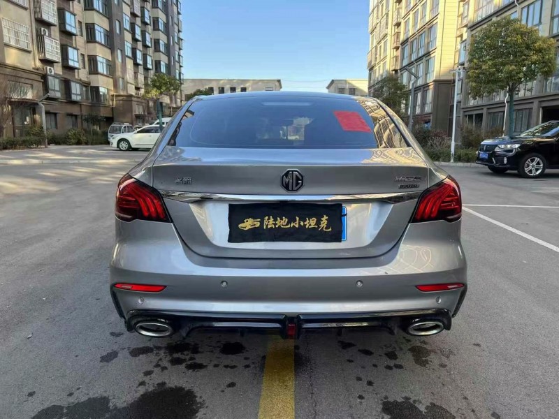 徐州21年名爵69