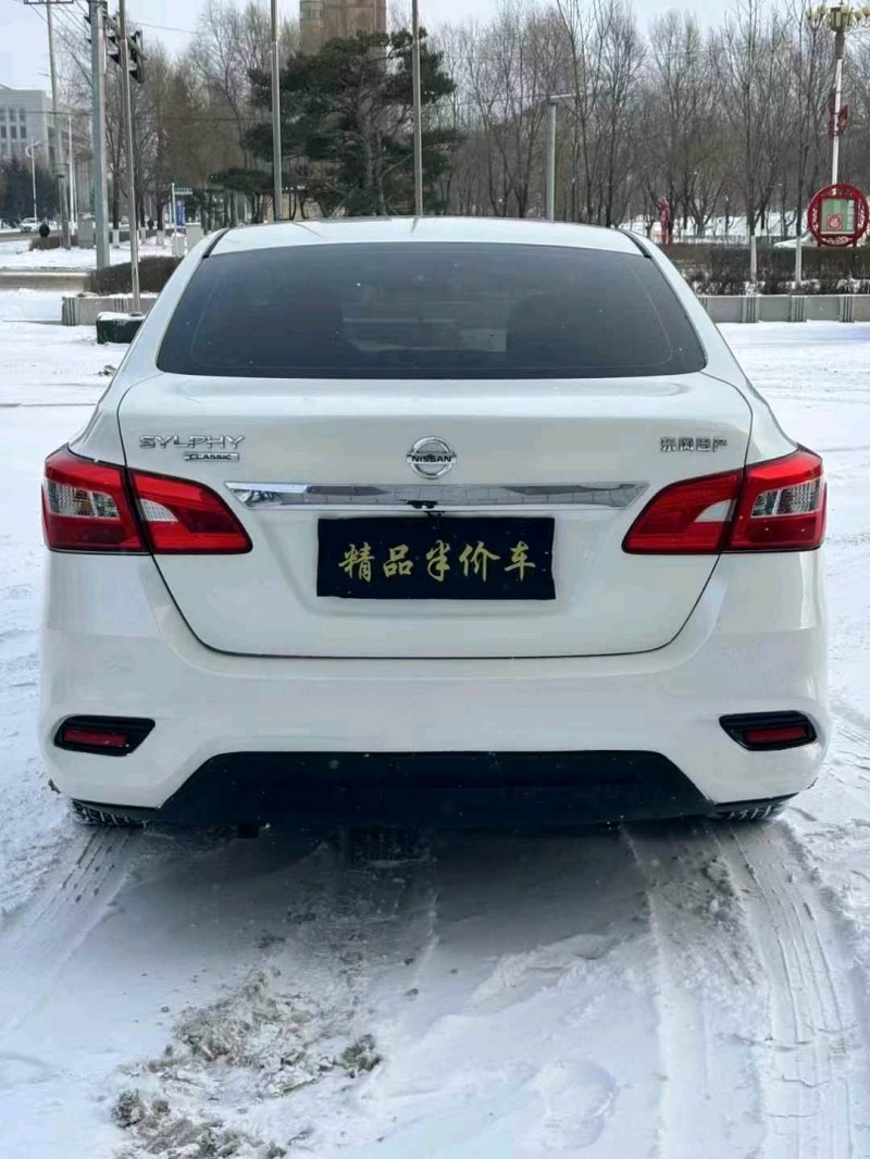 吉林20年日產軒逸5