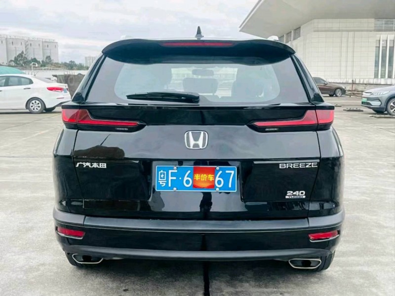 东莞22年本田皓影9