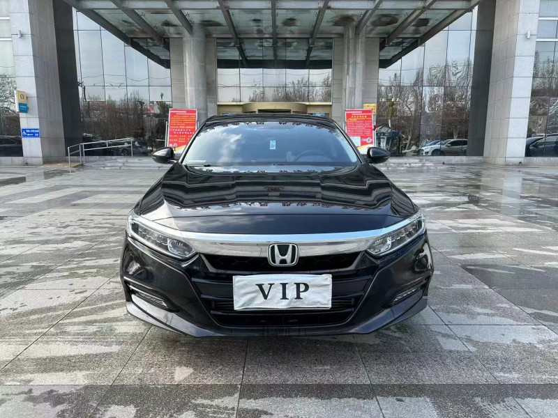 枣庄20年本田雅阁1