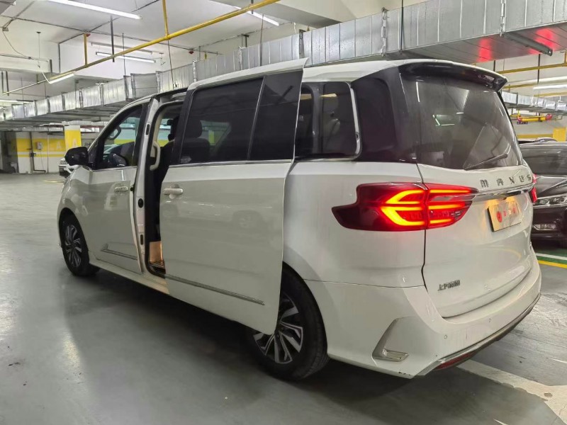 武汉21年大通G205