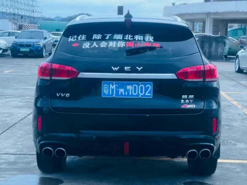 東莞18年長城汽車WEY7