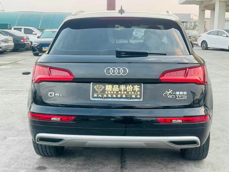 东莞20年奥迪Q58
