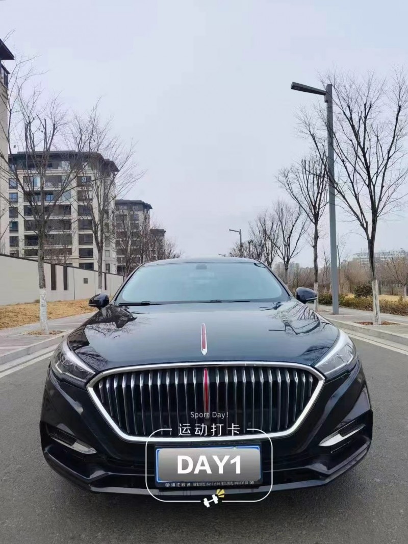 南京22年紅旗H51