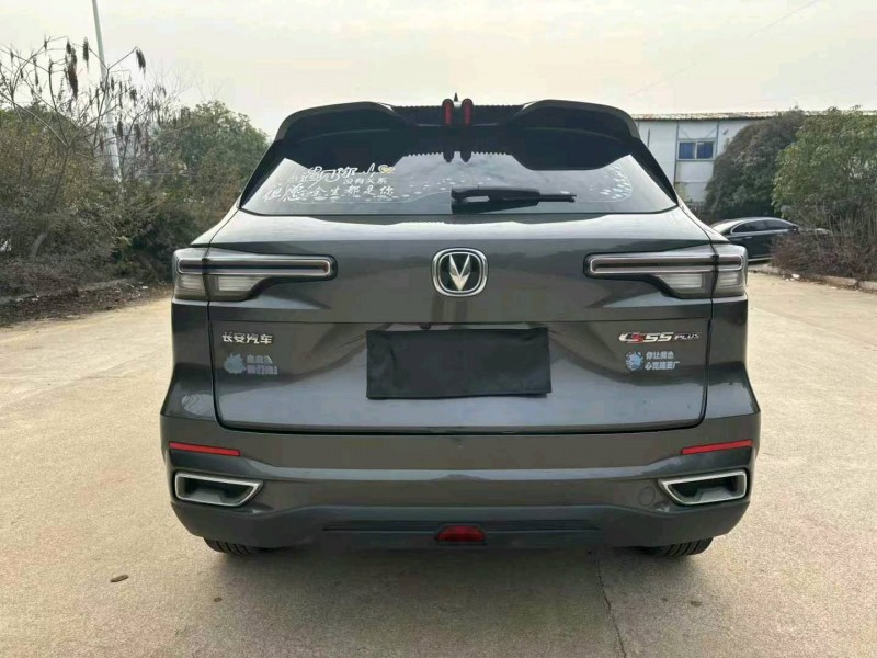 衡陽21年長安汽車CS556