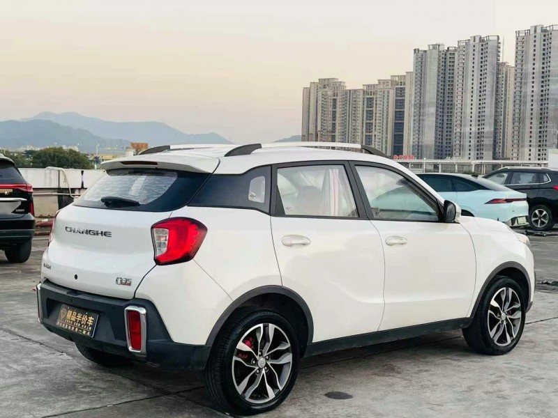 东莞17年昌河Q359