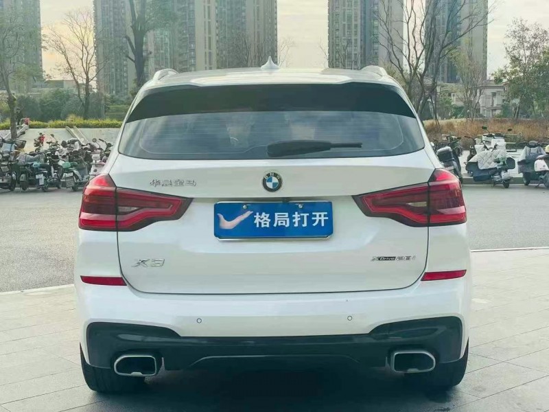 东莞20年宝马X39