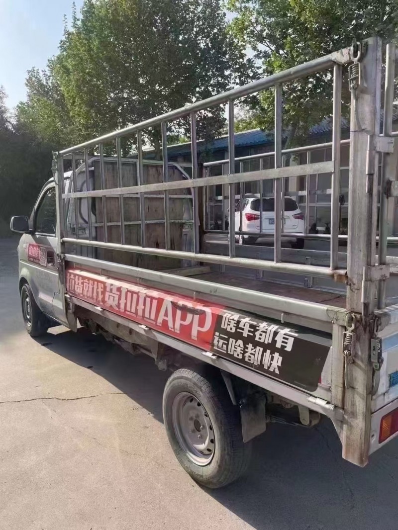 廈門23年瑞馳EC31微卡7