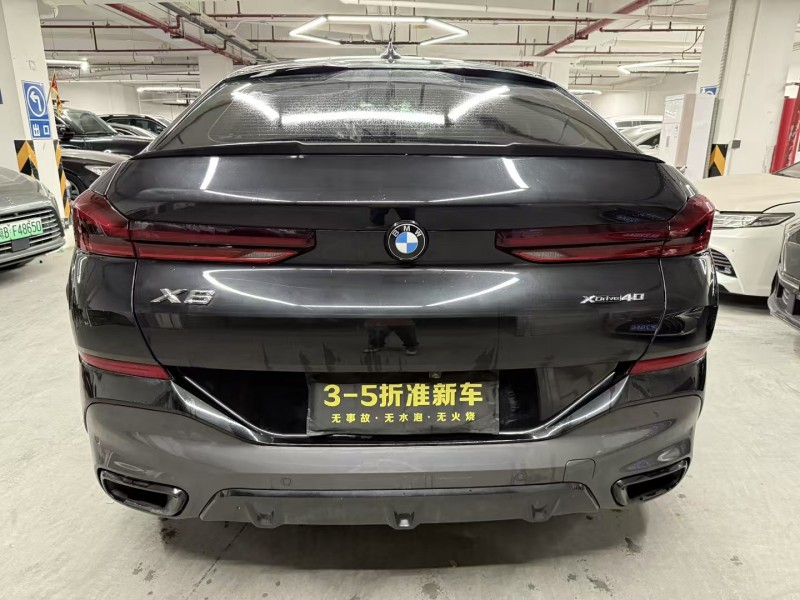 广州23年宝马X69