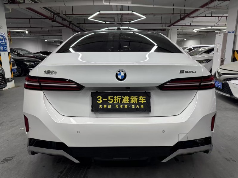 广州24年宝马5系9