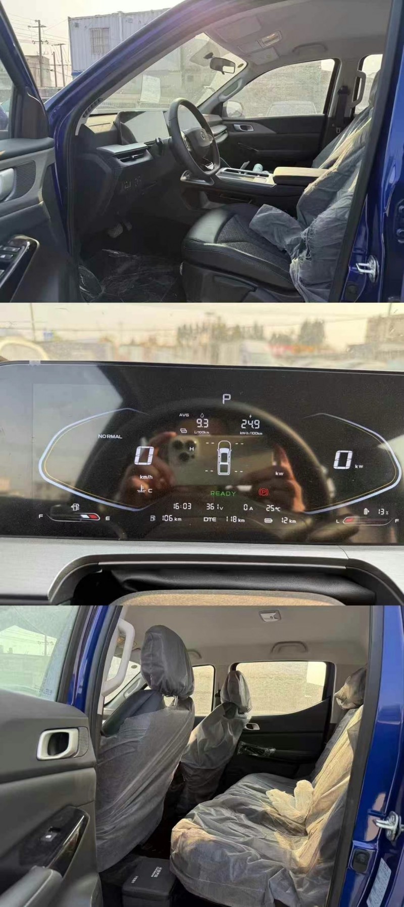 梧州25年長安汽車獵手9