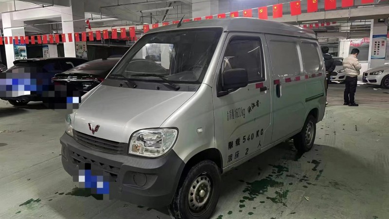 臺州23年五菱汽車之光2