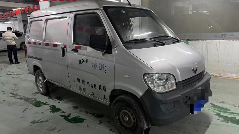 臺州23年五菱汽車之光3