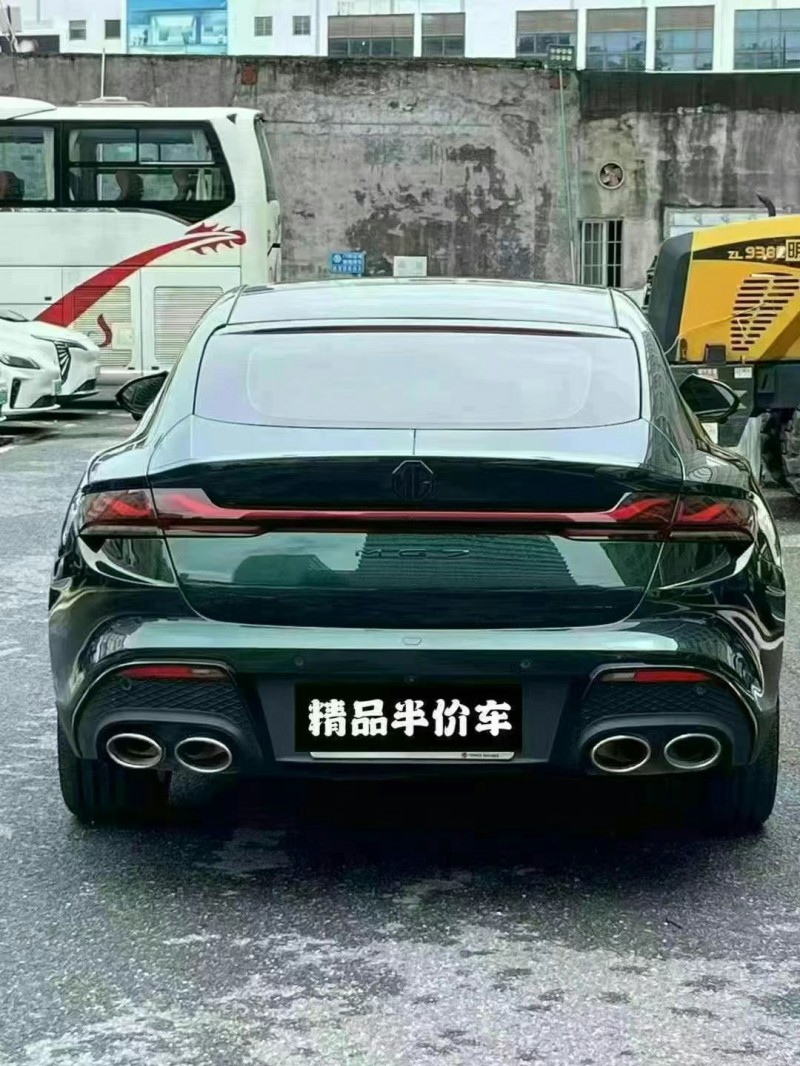 廣州24年名爵73