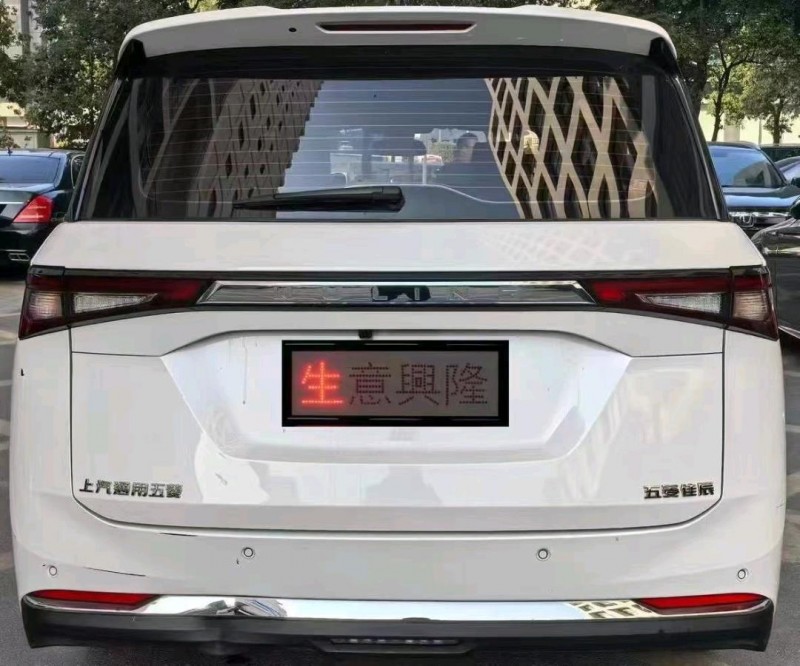 汕頭24年五菱汽車佳辰5