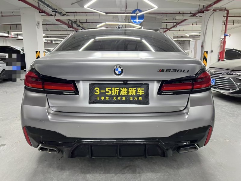 广州22年宝马5系9