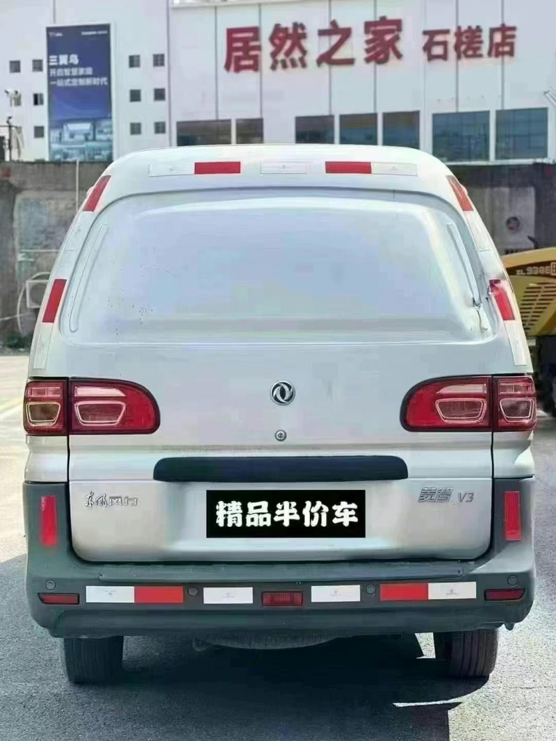 广州20年东风菱智3