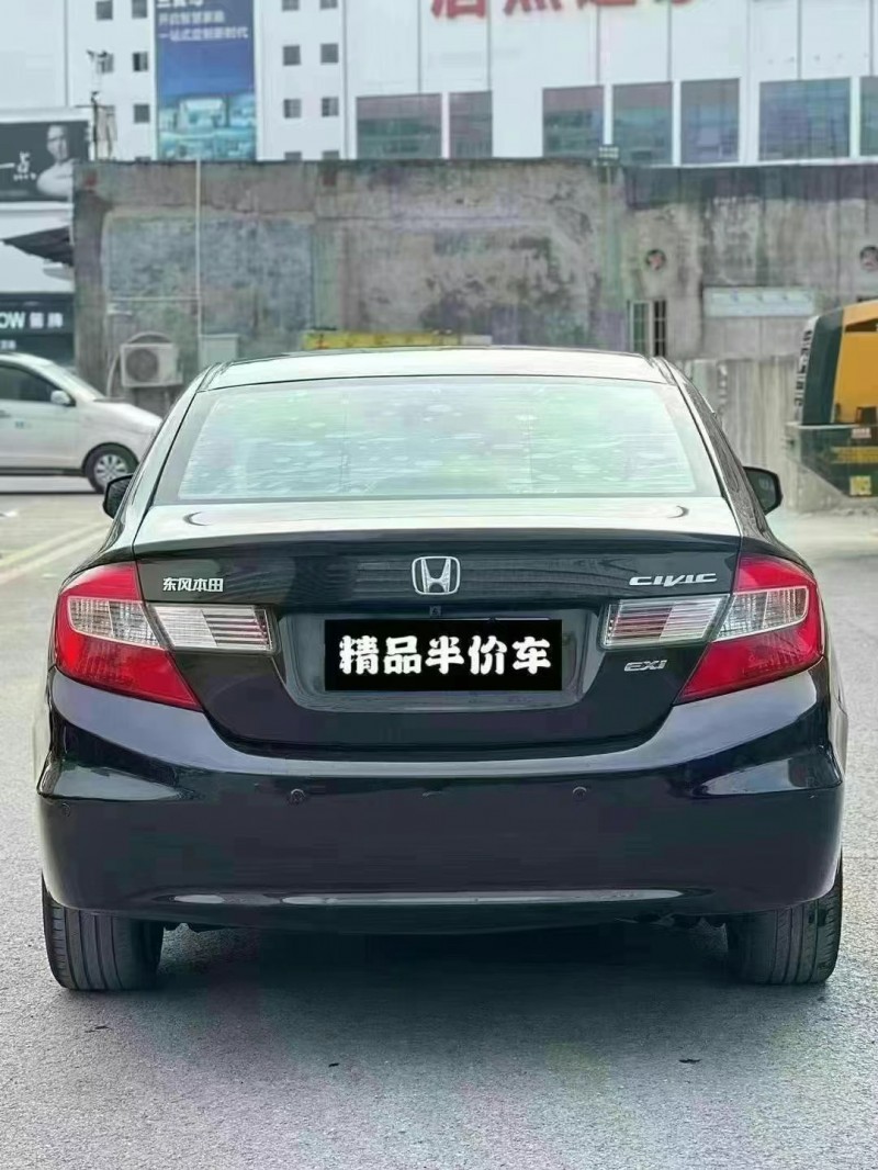 广州12年本田思域9