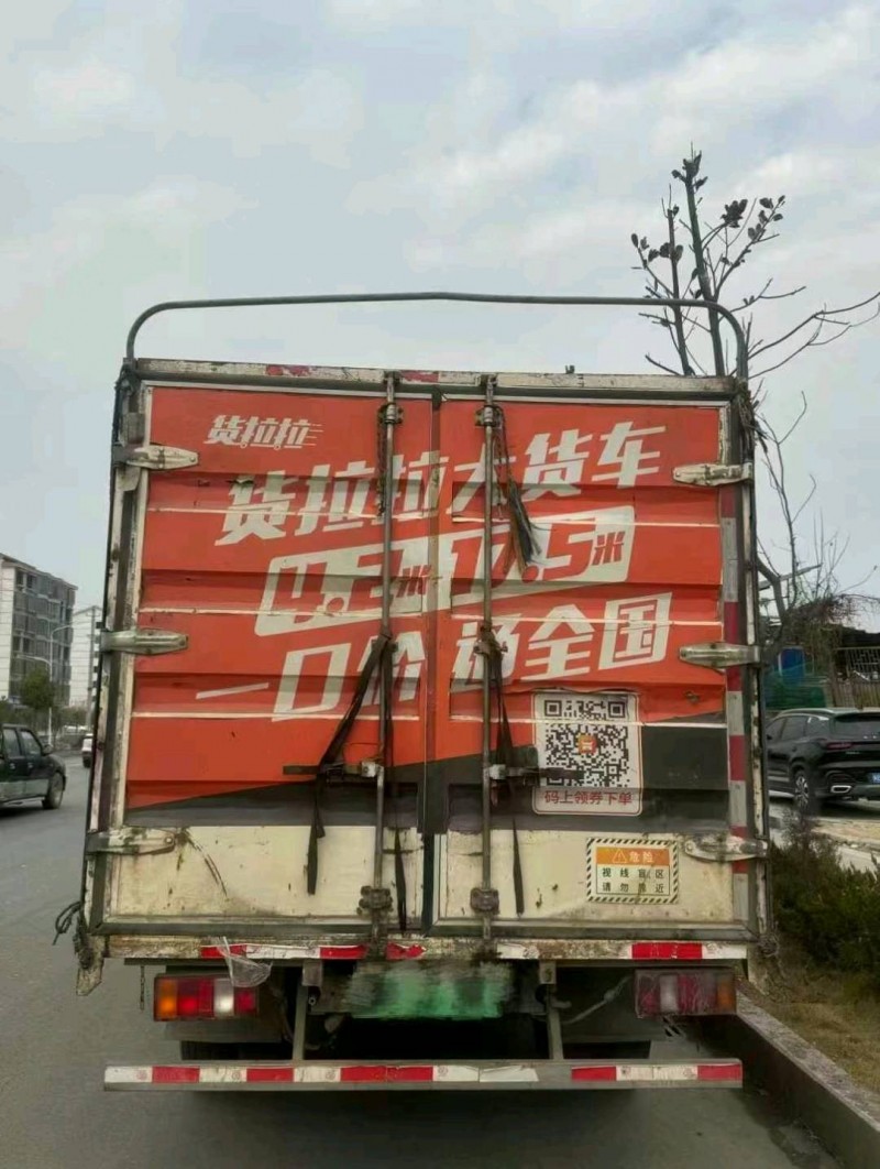 婁底22年卡車系列重汽豪曼4
