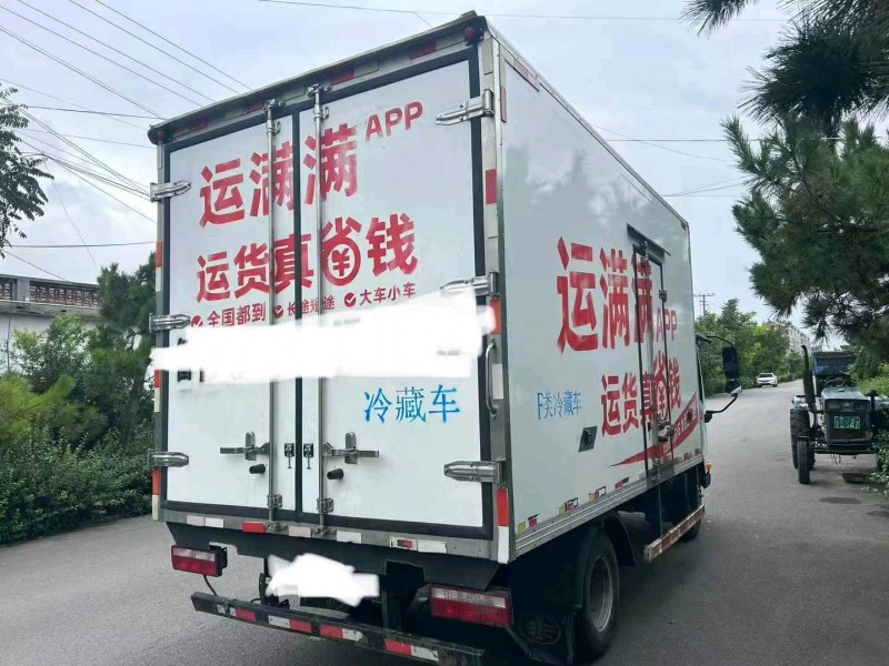萊蕪23年解放解放T806