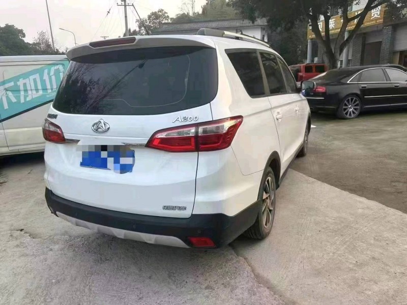 重慶19年長安汽車歐尚3