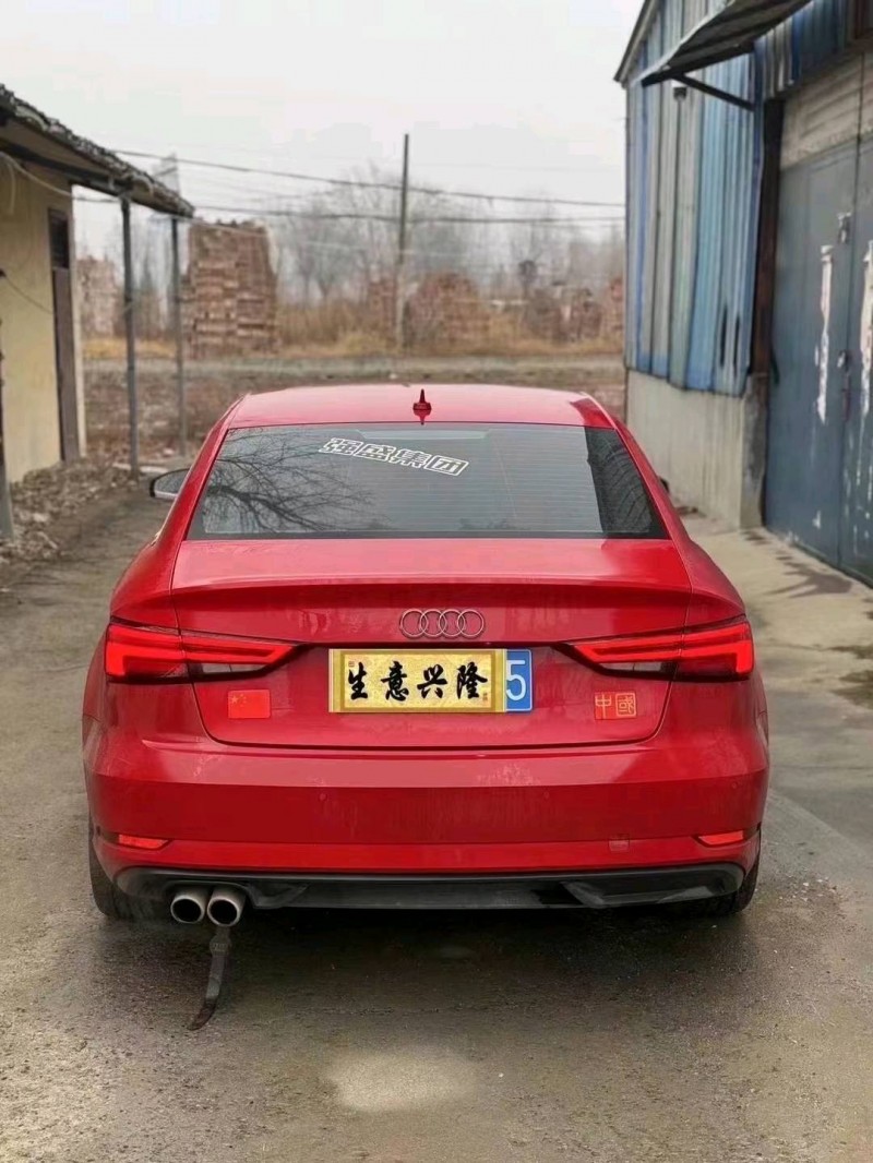 济宁18年奥迪A34