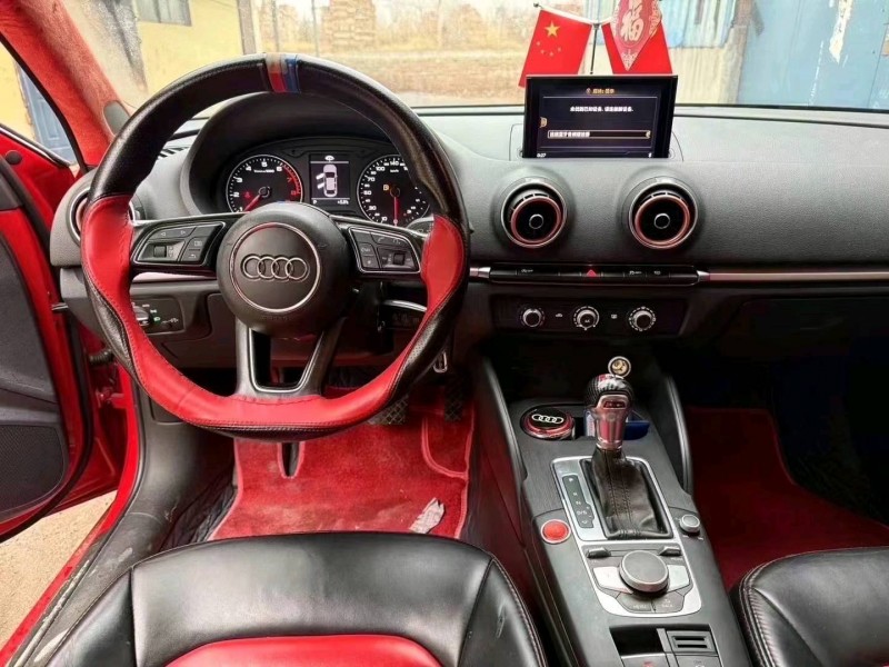 济宁18年奥迪A36