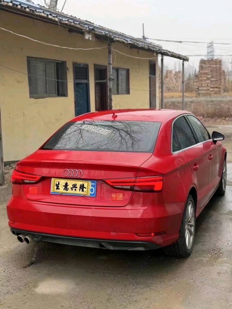 济宁18年奥迪A39