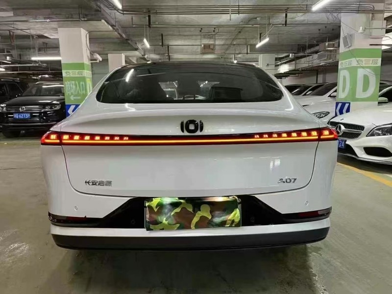 邯郸24年长安汽车启源9