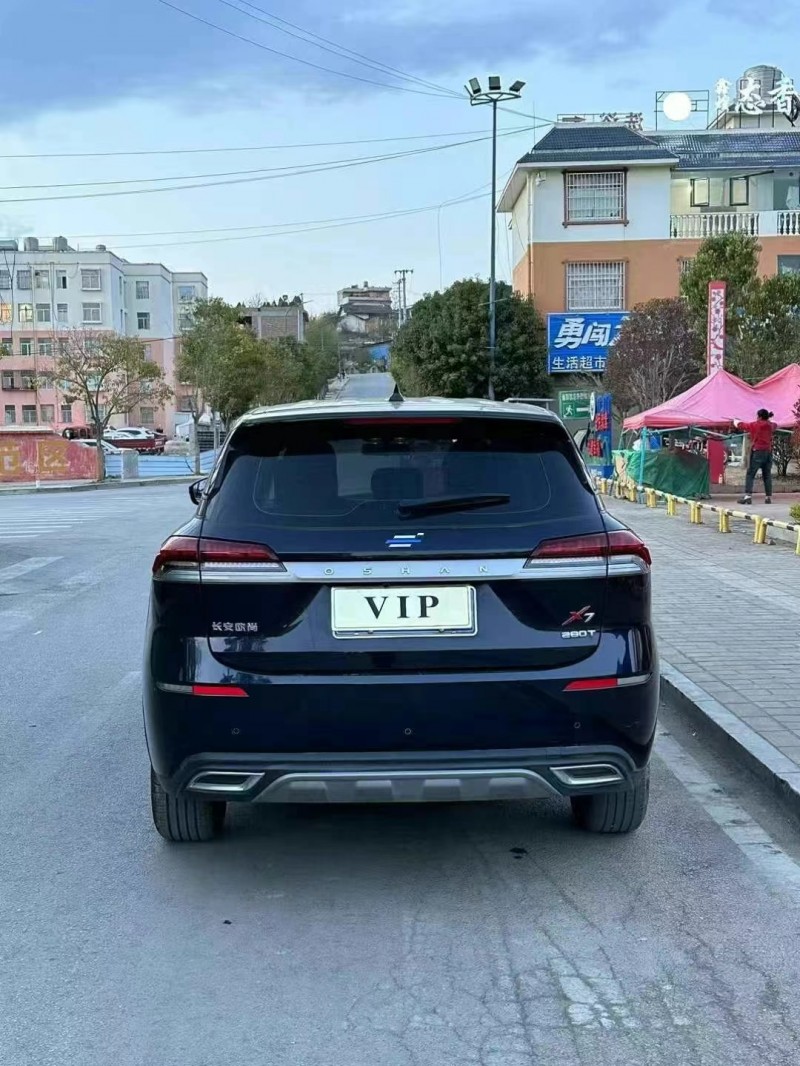 貴陽20年長安汽車歐尚6