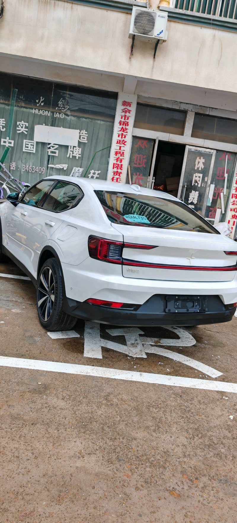 南昌23年沃爾沃極星2